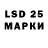 МДМА VHQ Nastyi layiki