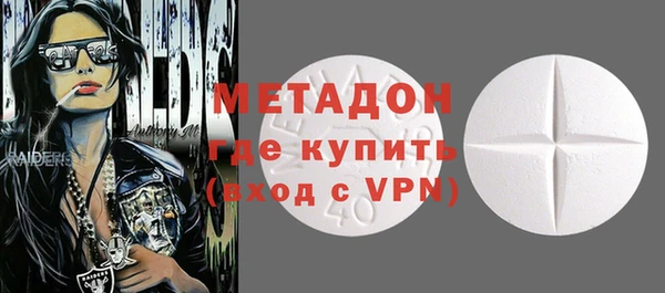 эйфоретик Абинск