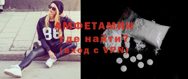 кокаин Алексин
