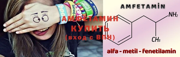 дмт Медногорск
