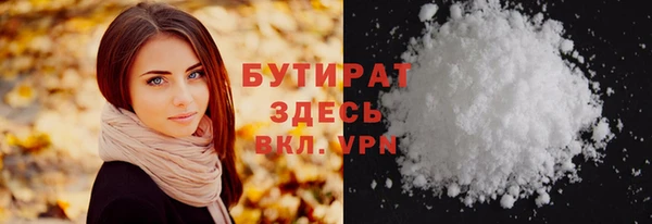 кокс Мегион