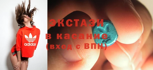 кокс Мегион