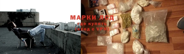 кокс Мегион