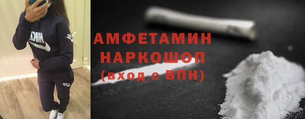 кокаин Алексин
