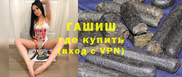 ECSTASY Медвежьегорск