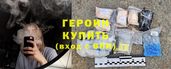 кокаин VHQ Аркадак