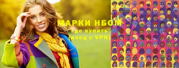 ECSTASY Медвежьегорск