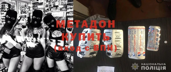 ECSTASY Медвежьегорск