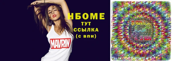 ECSTASY Медвежьегорск