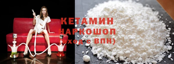 дмт Медногорск