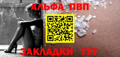 индика Гагарин