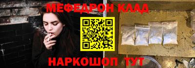 индика Гагарин