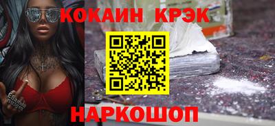 прущий лед Гатчина
