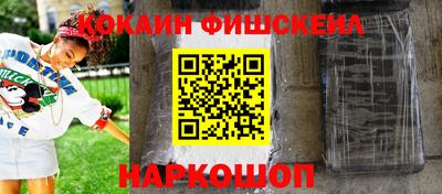мескалин Гай