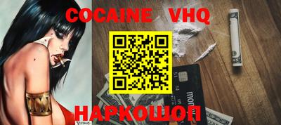 индика Гагарин