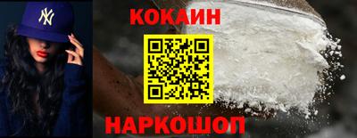 мескалин Гай