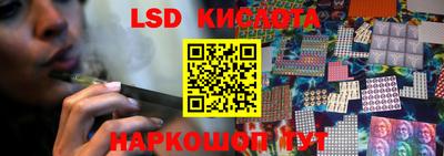 индика Гагарин