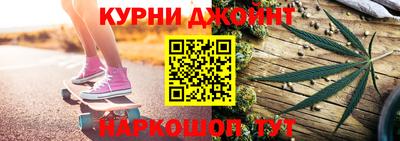 прущий лед Гатчина