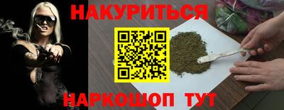 индика Гагарин