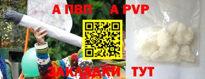 мескалин Гай