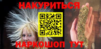 мескалин Гай
