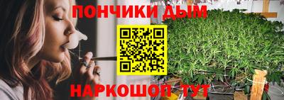 прущий лед Гатчина