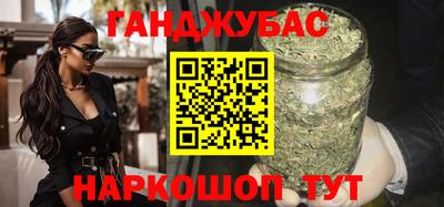индика Гагарин