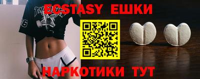индика Гагарин