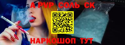 мескалин Гай