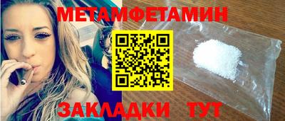 мескалин Гай