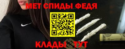 прущий лед Гатчина