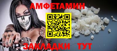 прущий лед Гатчина