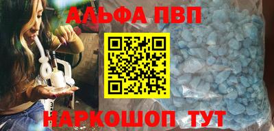 мескалин Гай