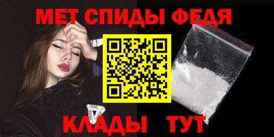 мескалин Гай