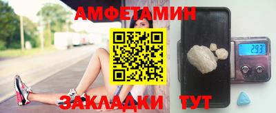 индика Гагарин