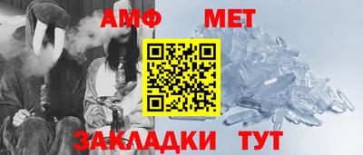 прущий лед Гатчина