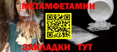 мескалин Гай