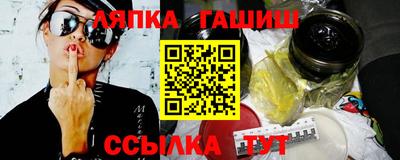 мескалин Гай