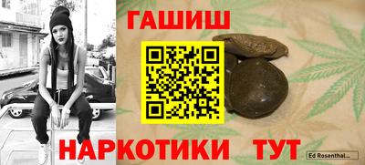 прущий лед Гатчина