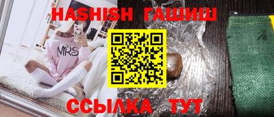 индика Гагарин