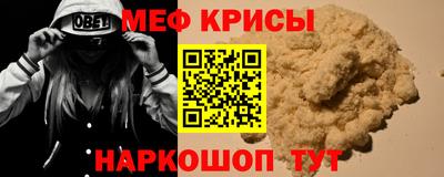прущий лед Гатчина