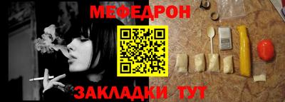 индика Гагарин