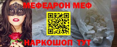 индика Гагарин