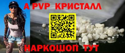 индика Гагарин